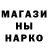 Героин гречка Peter Morozov