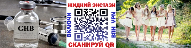 БУТИРАТ оксана  Дивногорск 