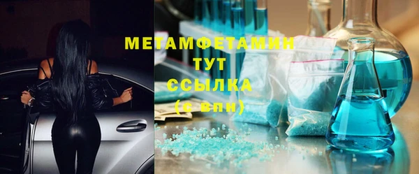 дурь Абаза
