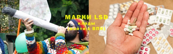 дурь Абаза