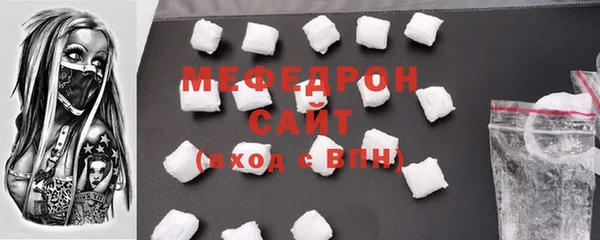 дурь Абаза