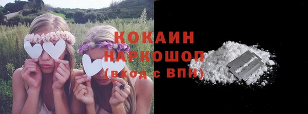 амф Абдулино