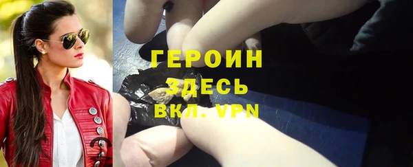 дмт Абинск