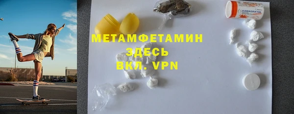 дмт Абинск