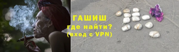 амф Абдулино
