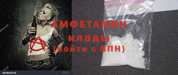 дмт Абинск