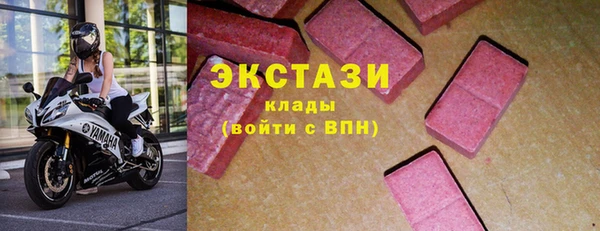 дурь Абаза