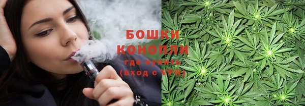 кристаллы Дмитриев