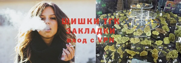 амф Абдулино