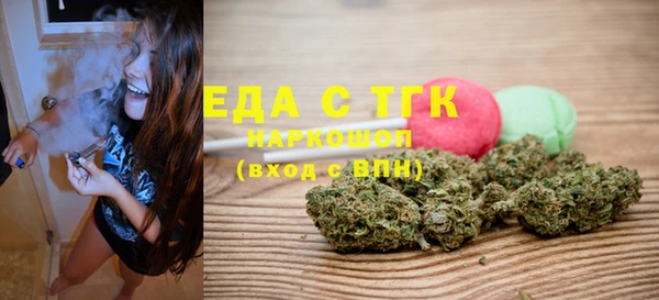 дмт Абинск
