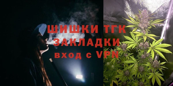 дурь Абаза