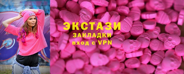 дмт Абинск