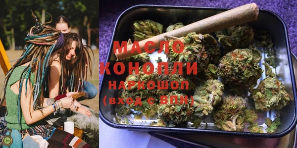 амф Абдулино
