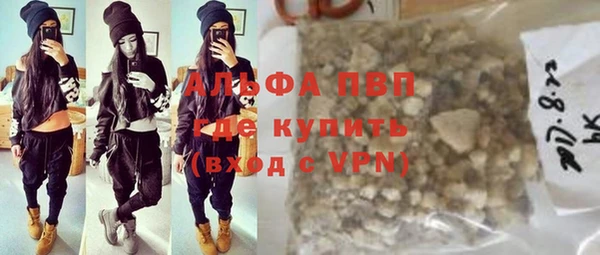 амф Абдулино