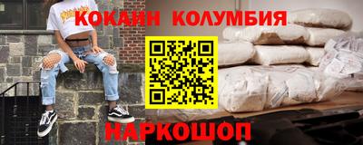 экстази Балаково