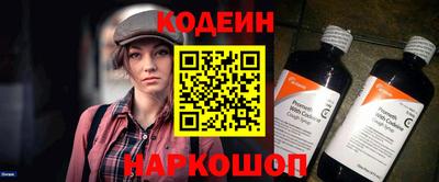 крисы Балашиха