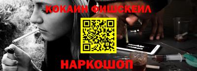 экстази Балаково