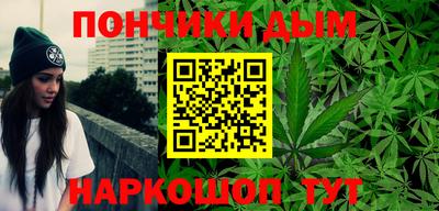 экстази Балаково