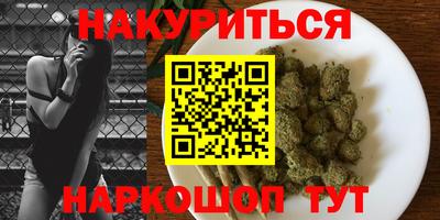 экстази Балаково