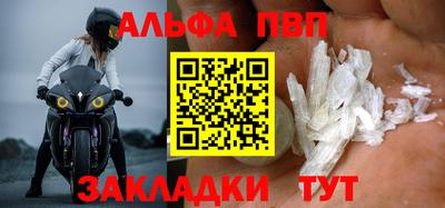 экстази Балаково