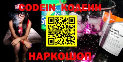 экстази Балаково