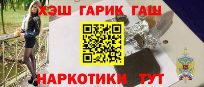 экстази Балаково