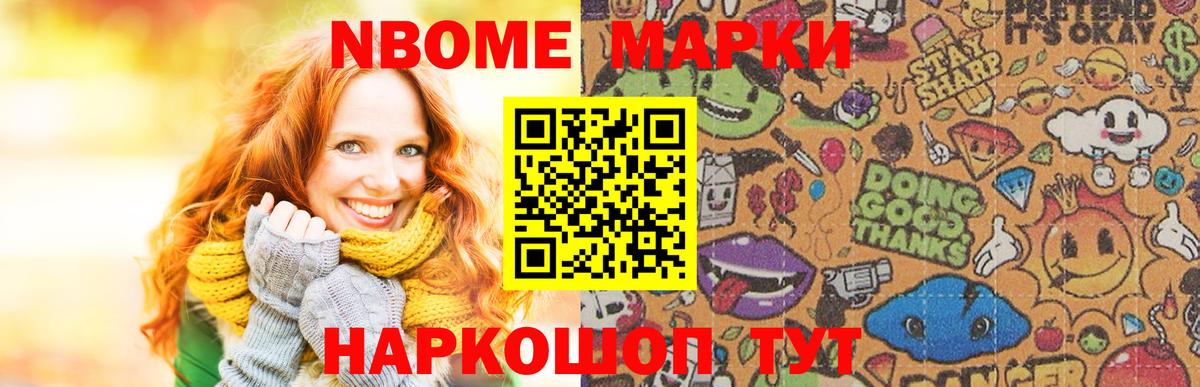 Лсд 25 экстази кислота Дивногорск