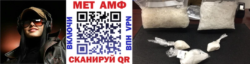 KRAKEN ТОР Дивногорск МЕТАМФЕТАМИН Methamphetamine как найти закладки