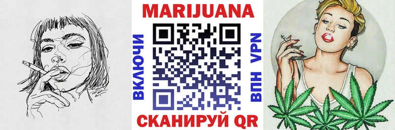 Бошки марихуана индика  цены   Дивногорск 